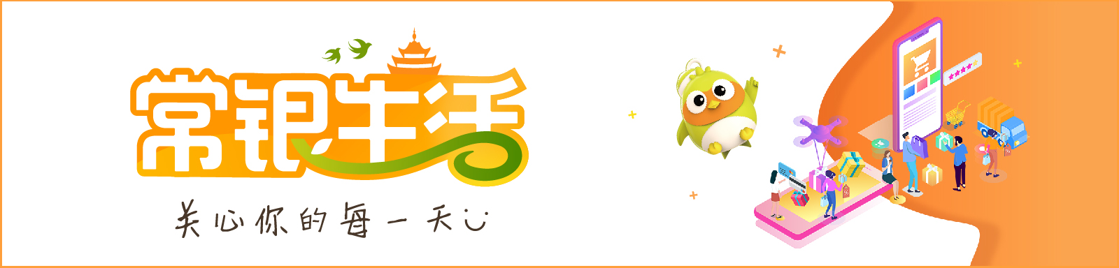 banner.jpg